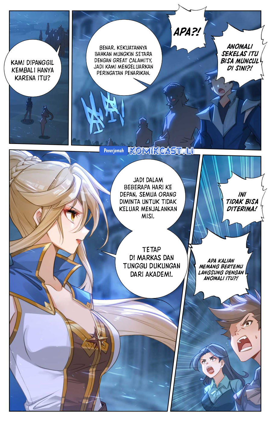 The King of Ten Thousand Presence (King of All Phases) chapter 158