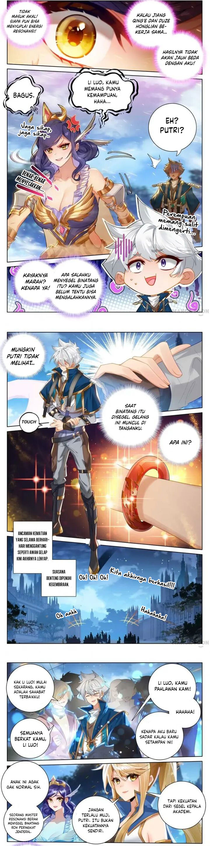 The King of Ten Thousand Presence (King of All Phases) chapter 172