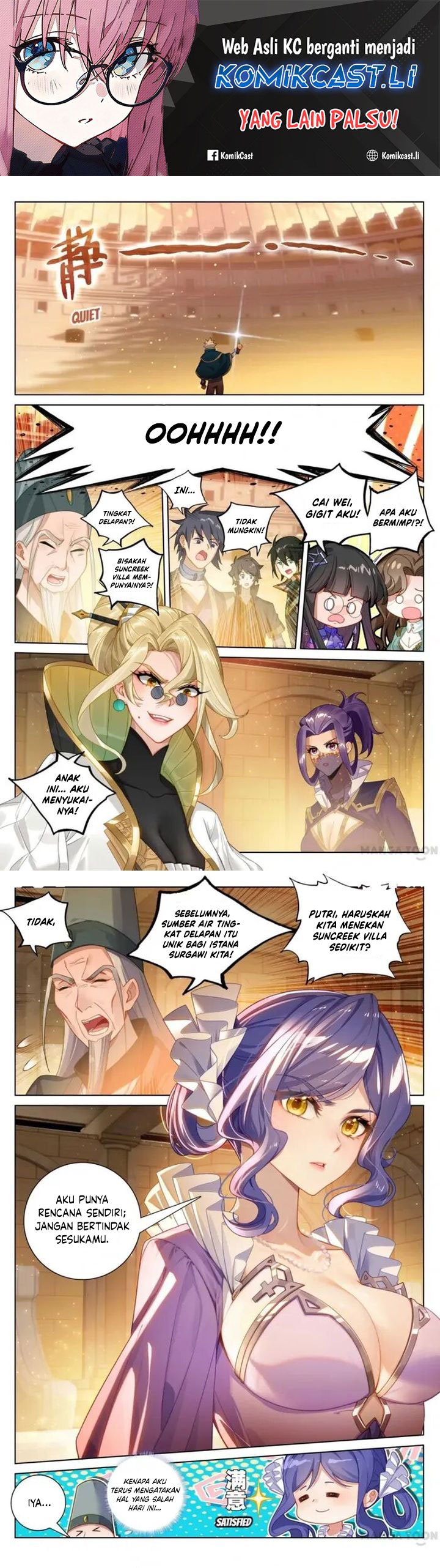 The King of Ten Thousand Presence (King of All Phases) chapter 182