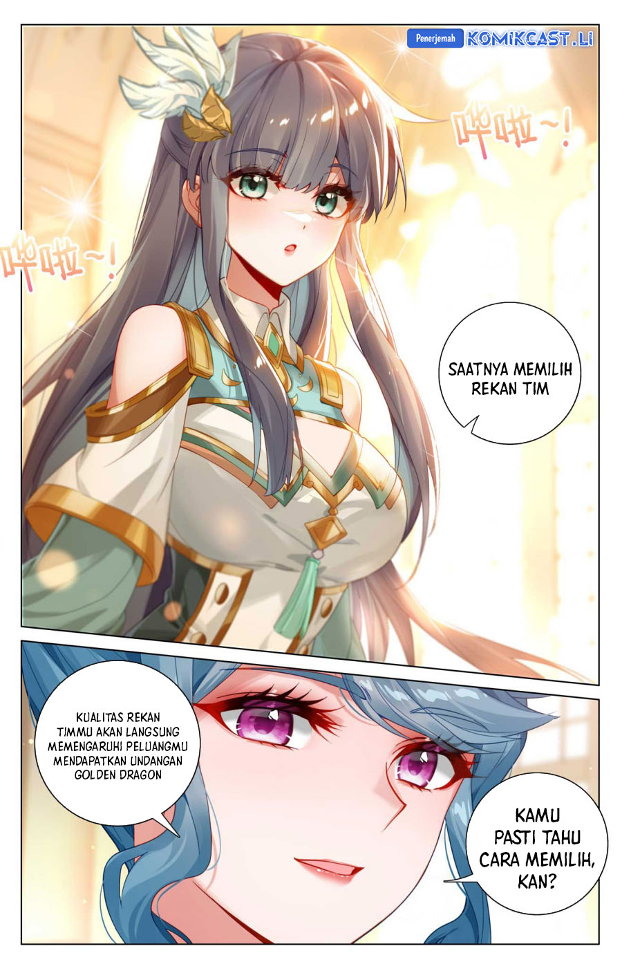 Dilarang COPAS - situs resmi www.mangacanblog.com - Komik the king of ten thousand presence 184 - chapter 184 185 Indonesia the king of ten thousand presence 184 - chapter 184 Terbaru 17|Baca Manga Komik Indonesia|Mangacan