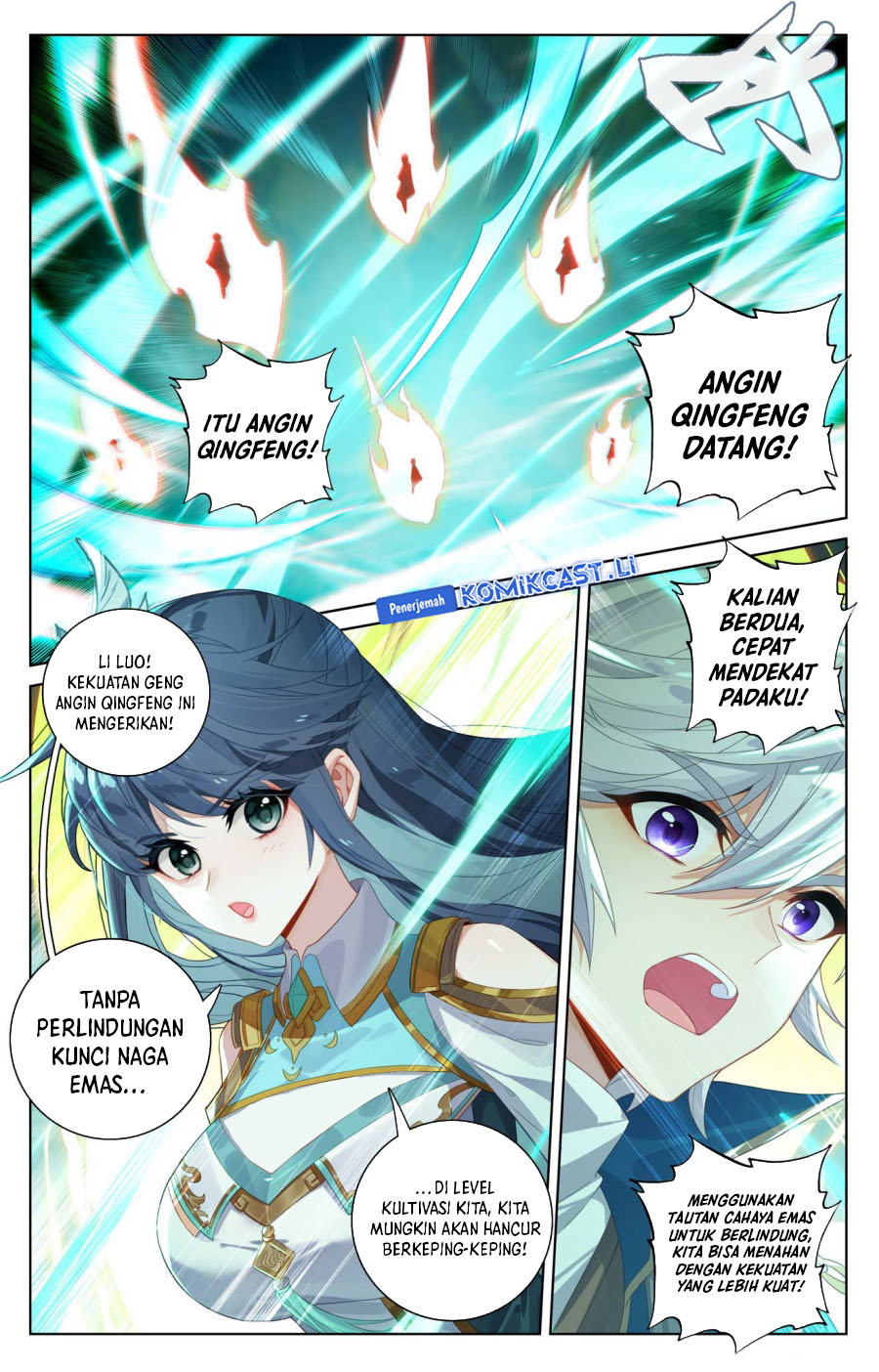 The King of Ten Thousand Presence (King of All Phases) chapter 186