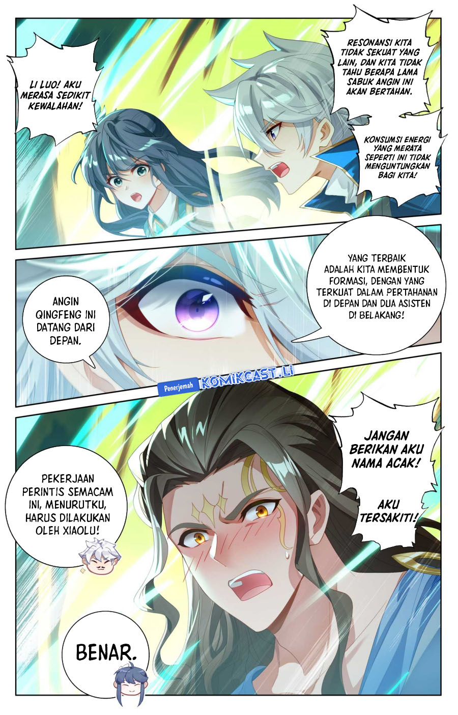 The King of Ten Thousand Presence (King of All Phases) chapter 186