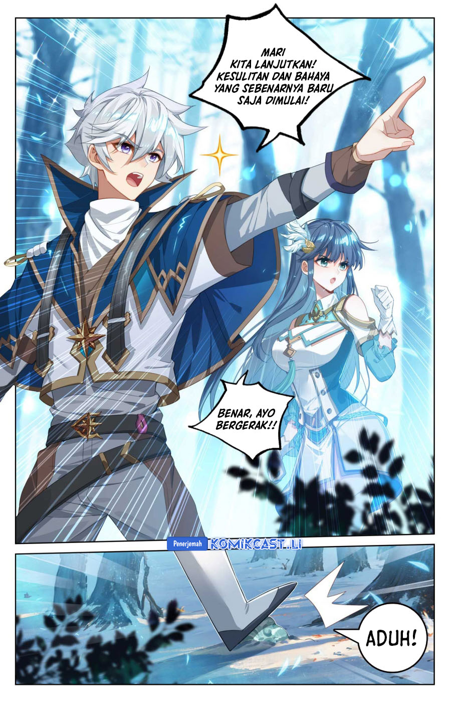 The King of Ten Thousand Presence (King of All Phases) chapter 186