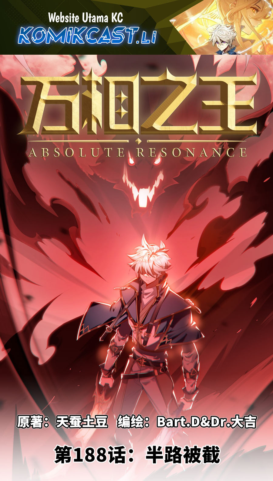 Dilarang COPAS - situs resmi www.mangacanblog.com - Komik the king of ten thousand presence 188 - chapter 188 189 Indonesia the king of ten thousand presence 188 - chapter 188 Terbaru 1|Baca Manga Komik Indonesia|Mangacan