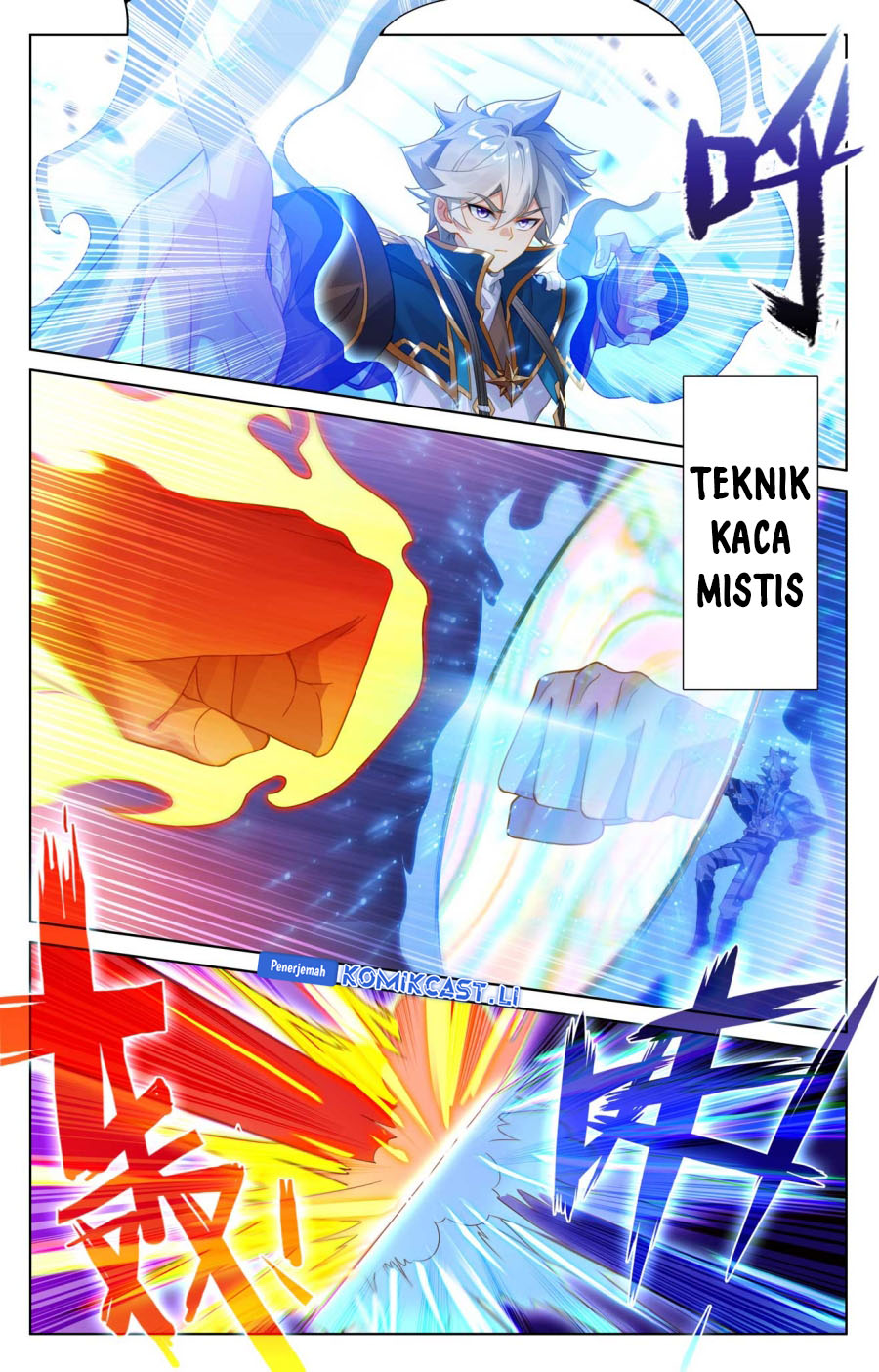 Dilarang COPAS - situs resmi www.mangacanblog.com - Komik the king of ten thousand presence 188 - chapter 188 189 Indonesia the king of ten thousand presence 188 - chapter 188 Terbaru 17|Baca Manga Komik Indonesia|Mangacan