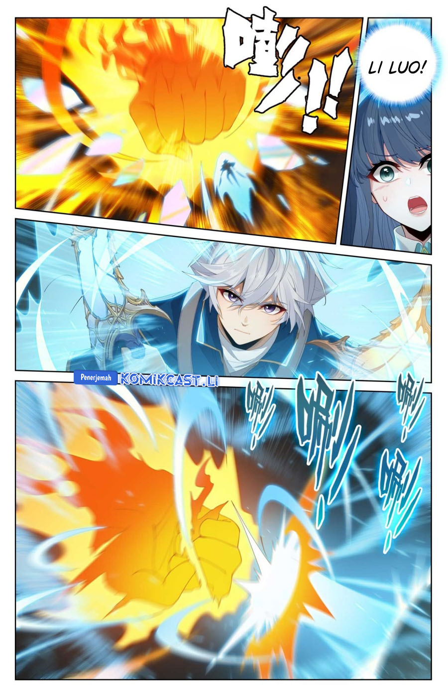 The King of Ten Thousand Presence (King of All Phases) chapter 189