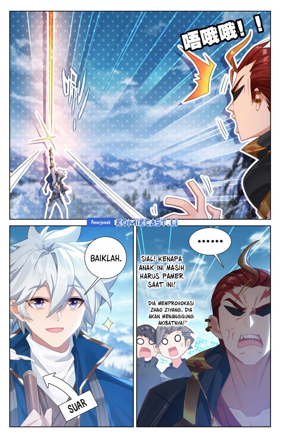 The King of Ten Thousand Presence (King of All Phases) chapter 189