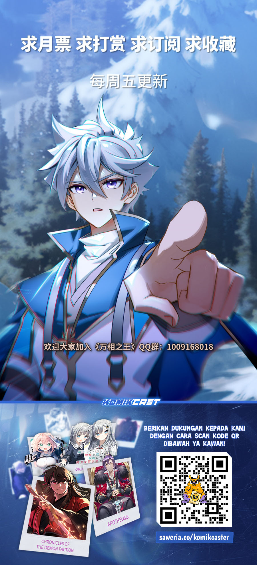 Dilarang COPAS - situs resmi www.mangacanblog.com - Komik the king of ten thousand presence 190 - chapter 190 191 Indonesia the king of ten thousand presence 190 - chapter 190 Terbaru 18|Baca Manga Komik Indonesia|Mangacan