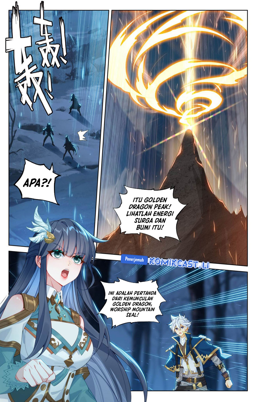 Dilarang COPAS - situs resmi www.mangacanblog.com - Komik the king of ten thousand presence 194 - chapter 194 195 Indonesia the king of ten thousand presence 194 - chapter 194 Terbaru 17|Baca Manga Komik Indonesia|Mangacan