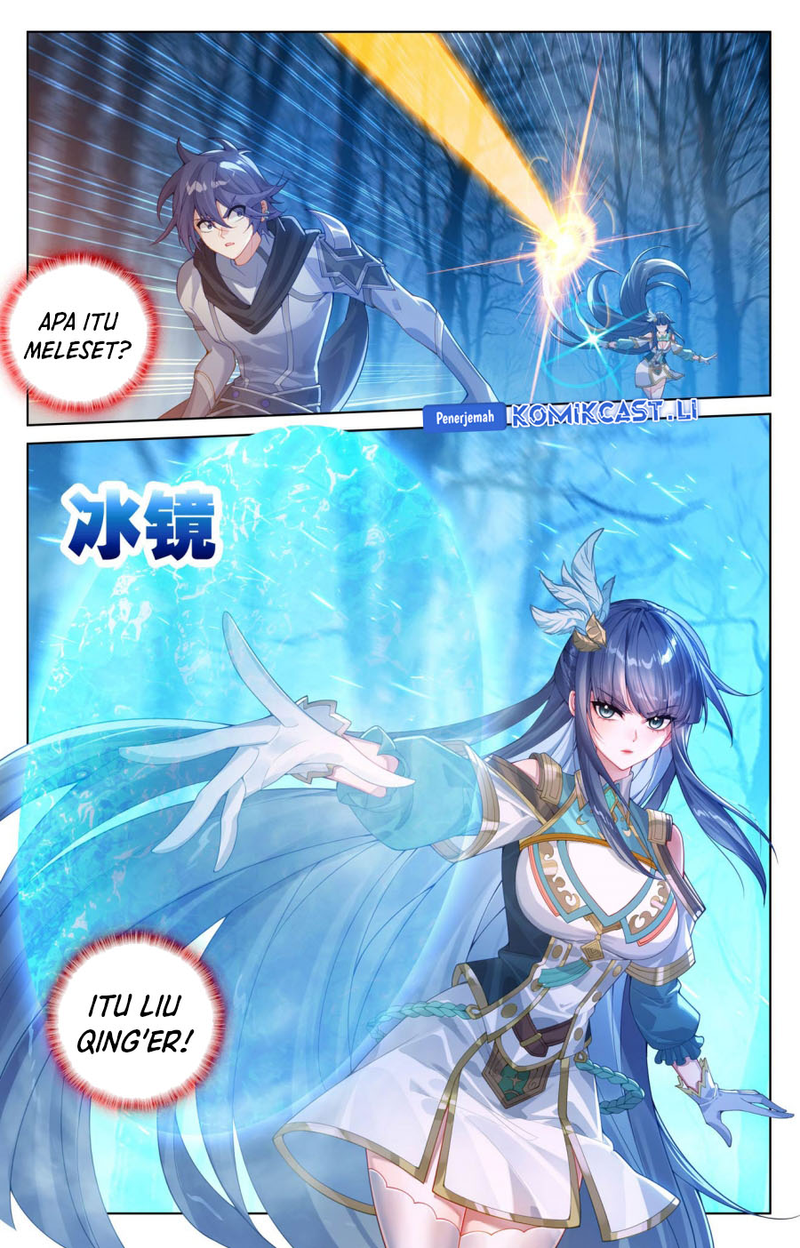 The King of Ten Thousand Presence (The King of All Phase) Chapter 196 Bahasa Indonesia