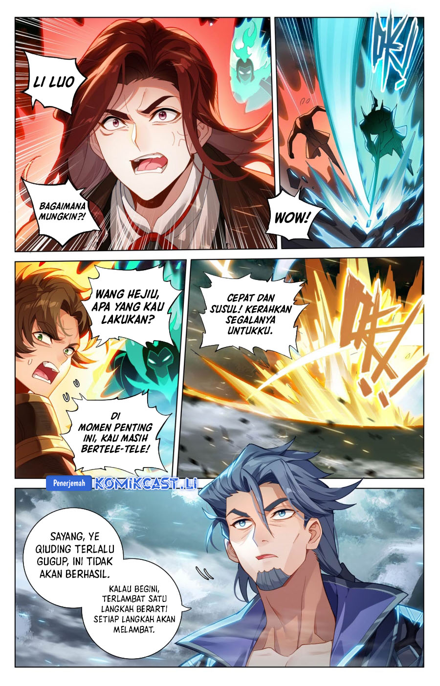 The King of Ten Thousand Presence (King of All Phases) chapter 203