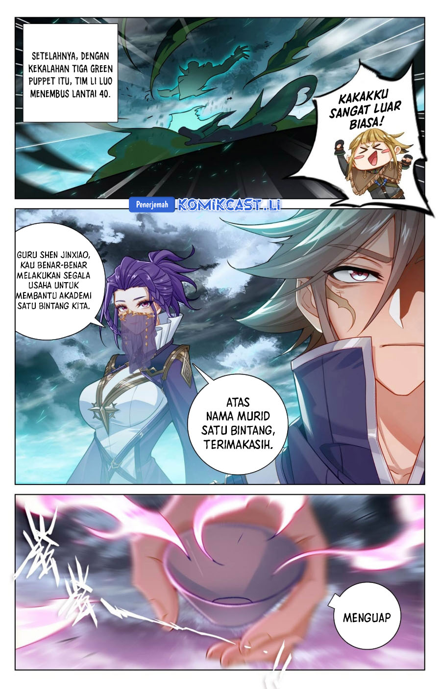 The King of Ten Thousand Presence (King of All Phases) chapter 203
