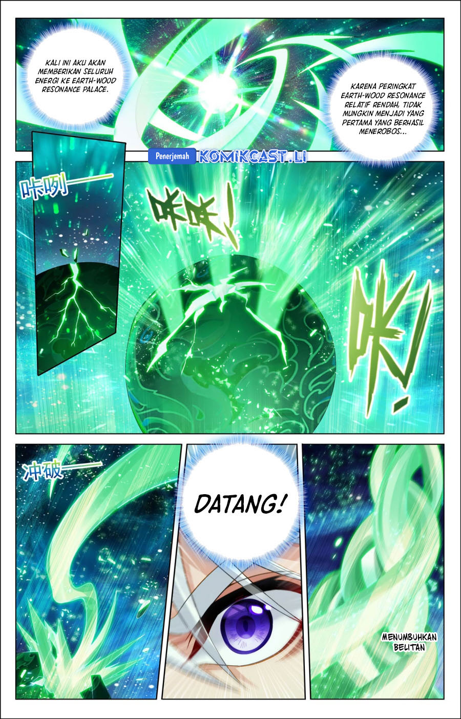 The King of Ten Thousand Presence (King of All Phases) chapter 203