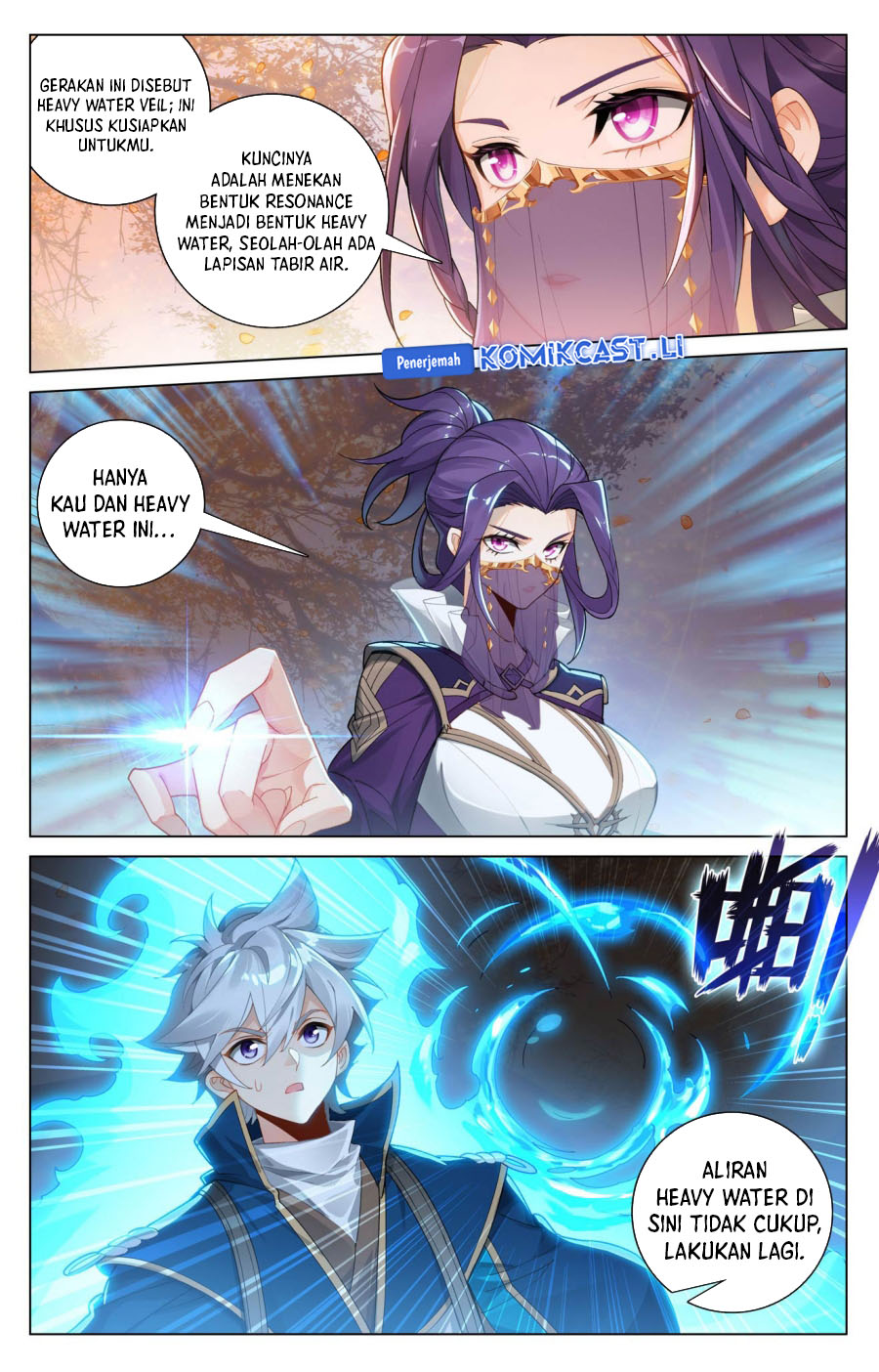The King of Ten Thousand Presence (King of All Phases) chapter 203