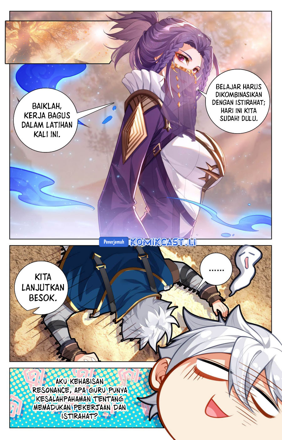 The King of Ten Thousand Presence (King of All Phases) chapter 203