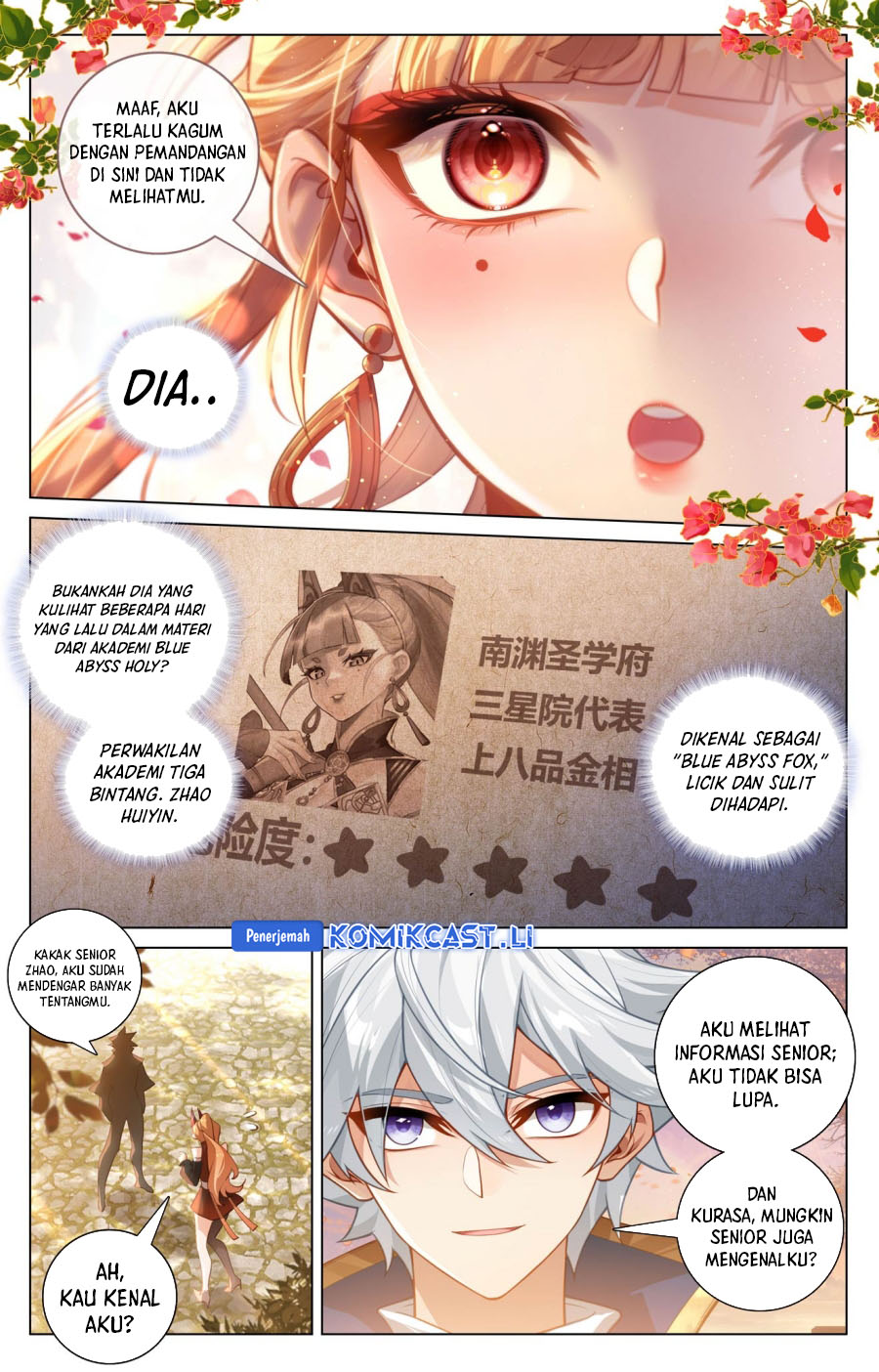 The King of Ten Thousand Presence (King of All Phases) chapter 203