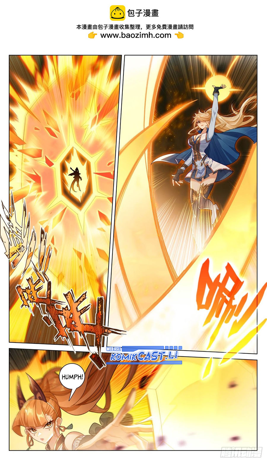 The King of Ten Thousand Presence (King of All Phases) chapter 207
