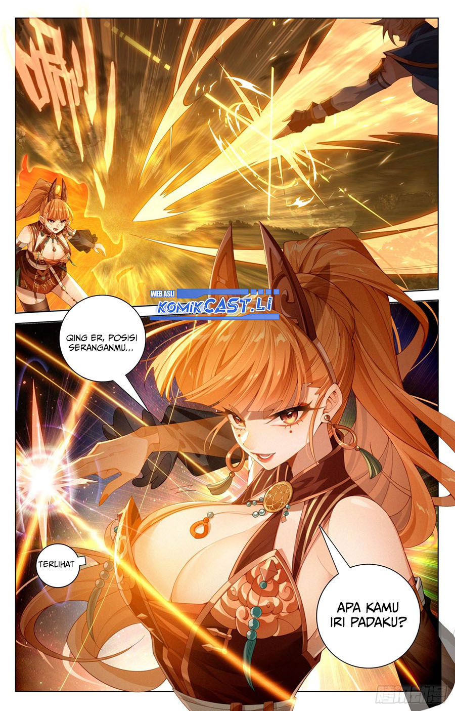 The King of Ten Thousand Presence (King of All Phases) chapter 207