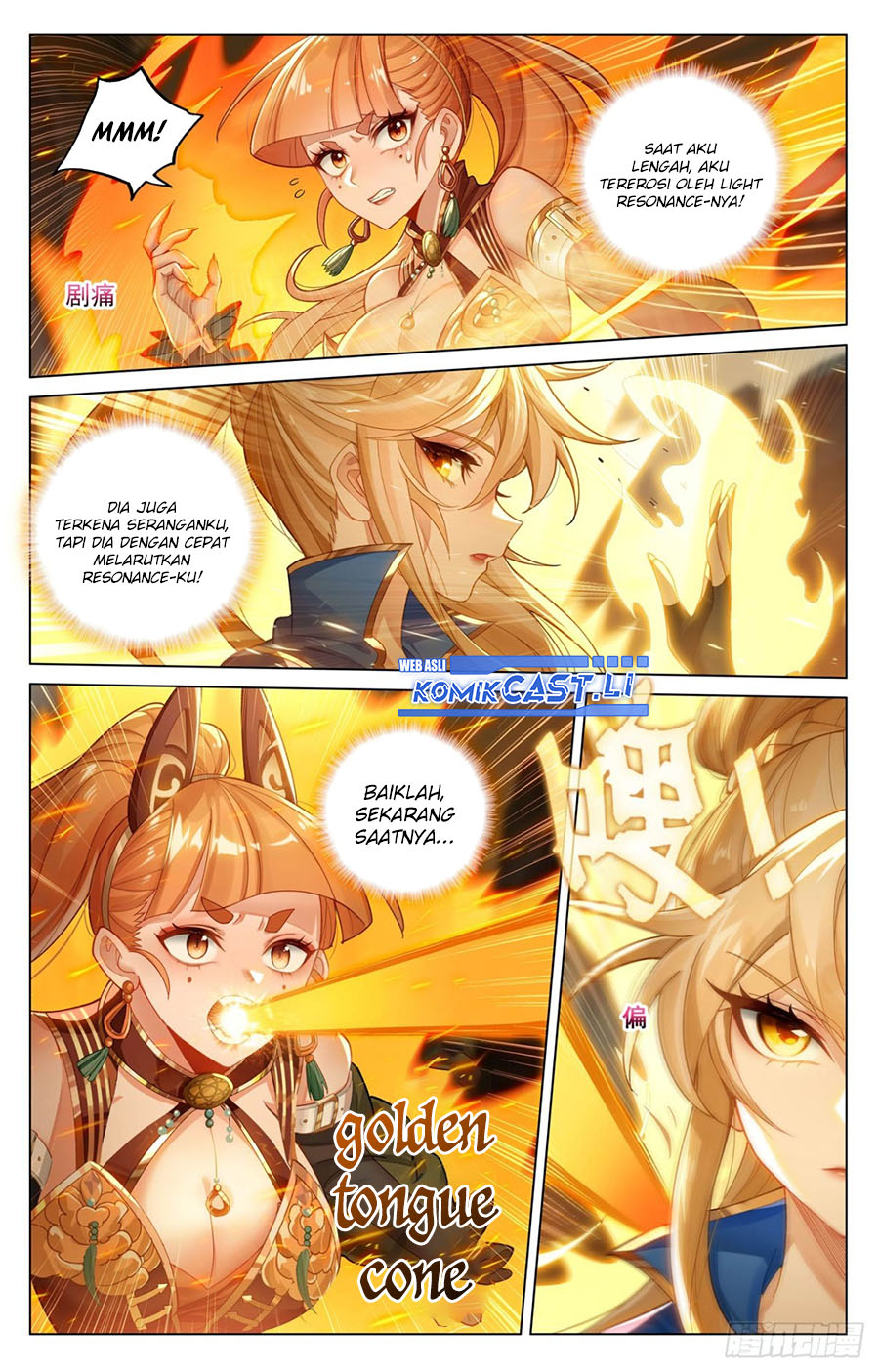 The King of Ten Thousand Presence (King of All Phases) chapter 207