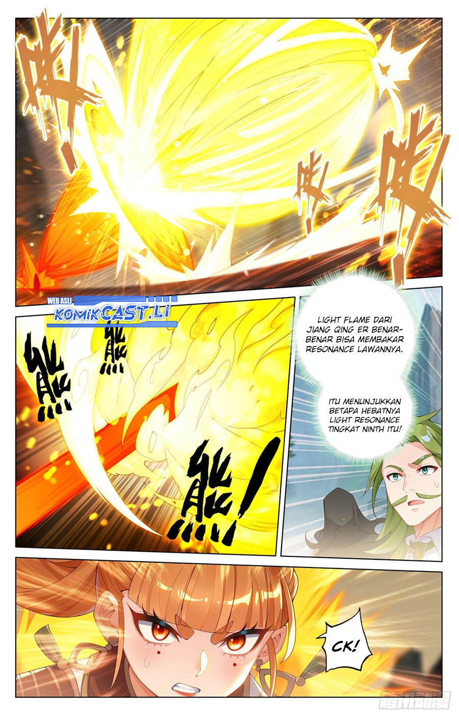 The King of Ten Thousand Presence (King of All Phases) chapter 207