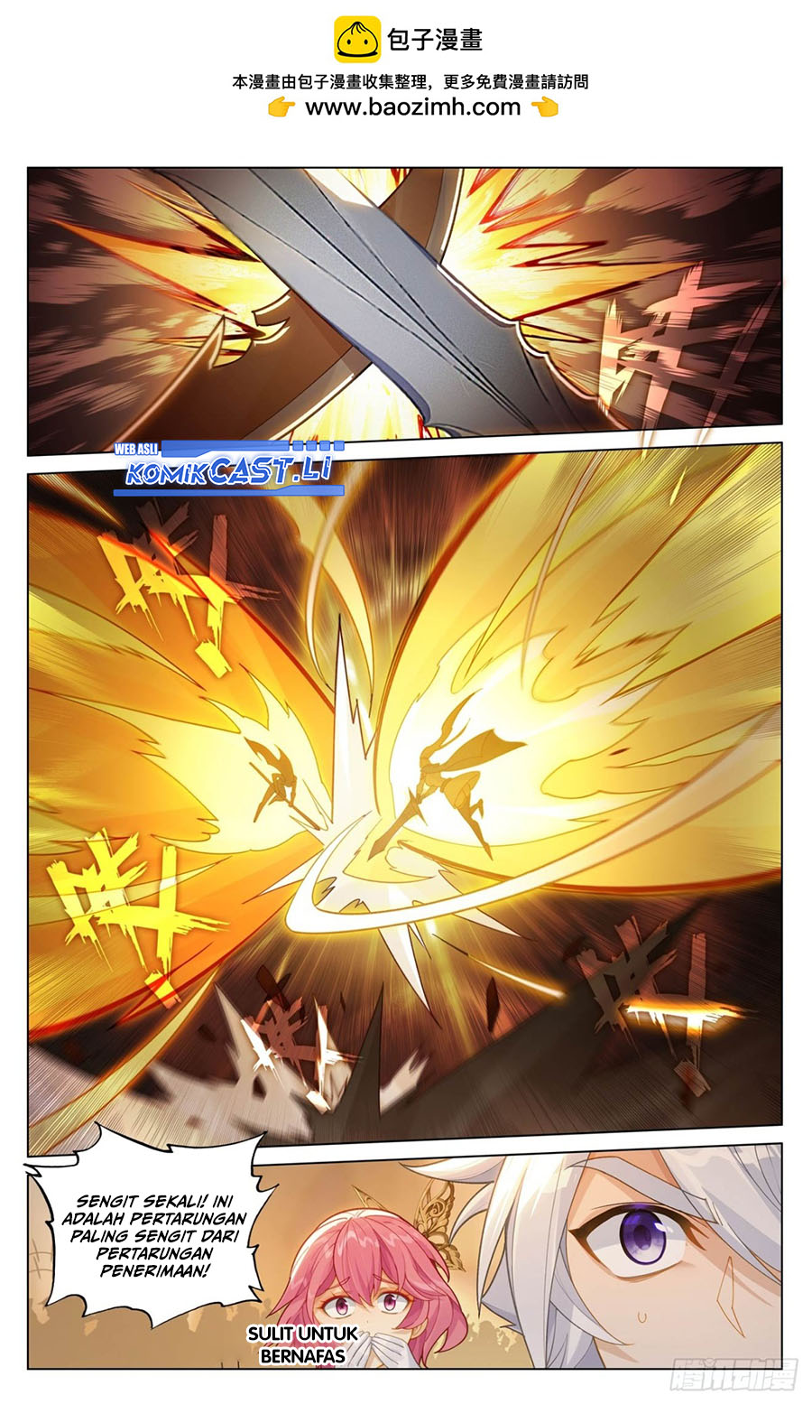 The King of Ten Thousand Presence (King of All Phases) chapter 207