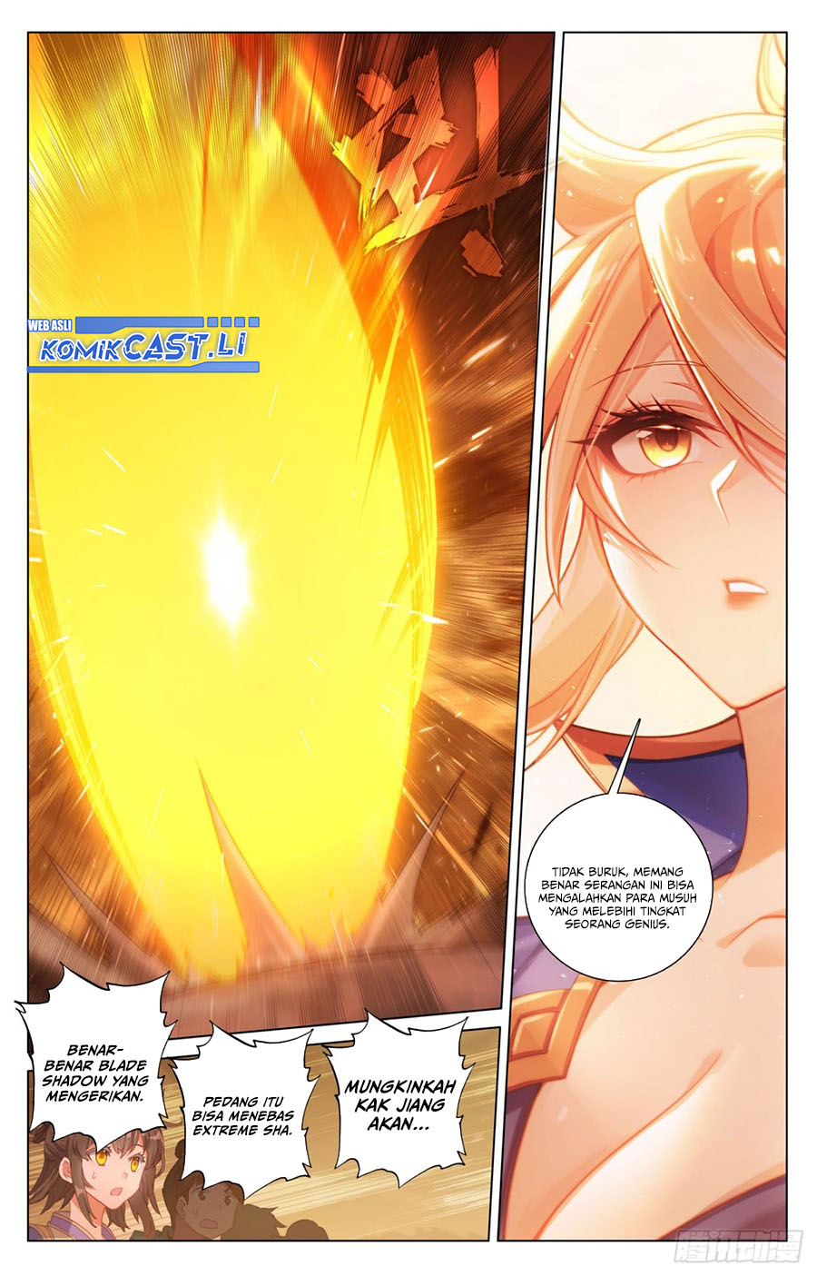 The King of Ten Thousand Presence (King of All Phases) chapter 207