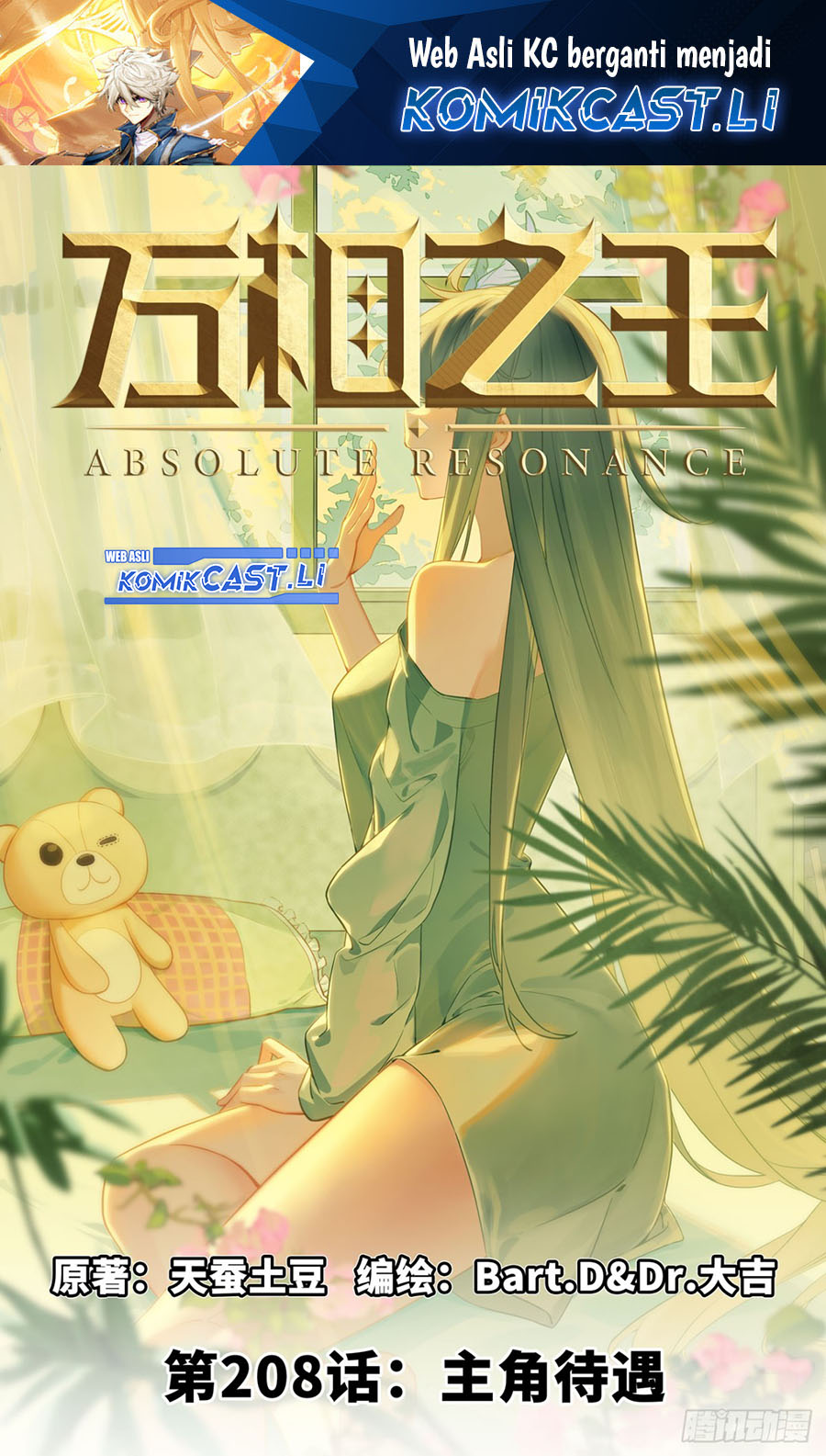 Dilarang COPAS - situs resmi www.mangacanblog.com - Komik the king of ten thousand presence 208 - chapter 208 209 Indonesia the king of ten thousand presence 208 - chapter 208 Terbaru 1|Baca Manga Komik Indonesia|Mangacan
