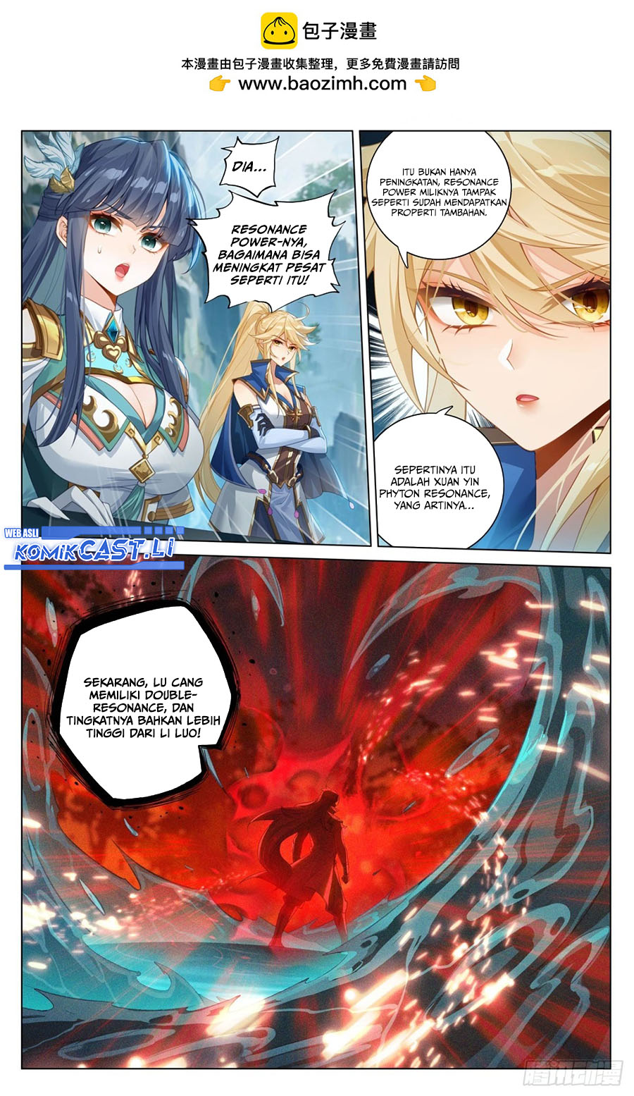 The King of Ten Thousand Presence (King of All Phases) chapter 210