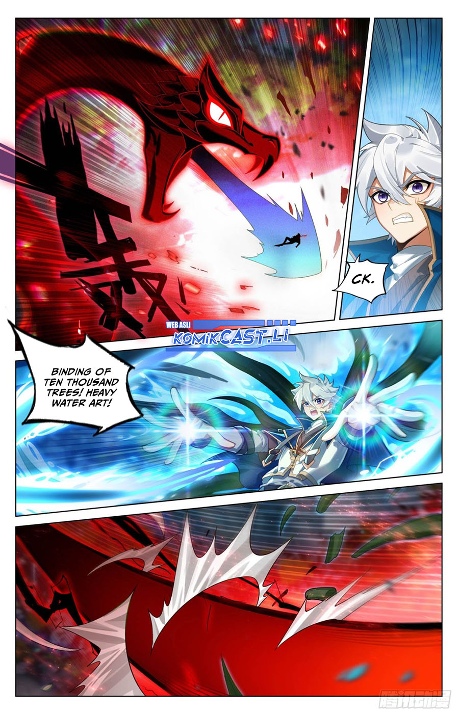The King of Ten Thousand Presence (King of All Phases) chapter 210