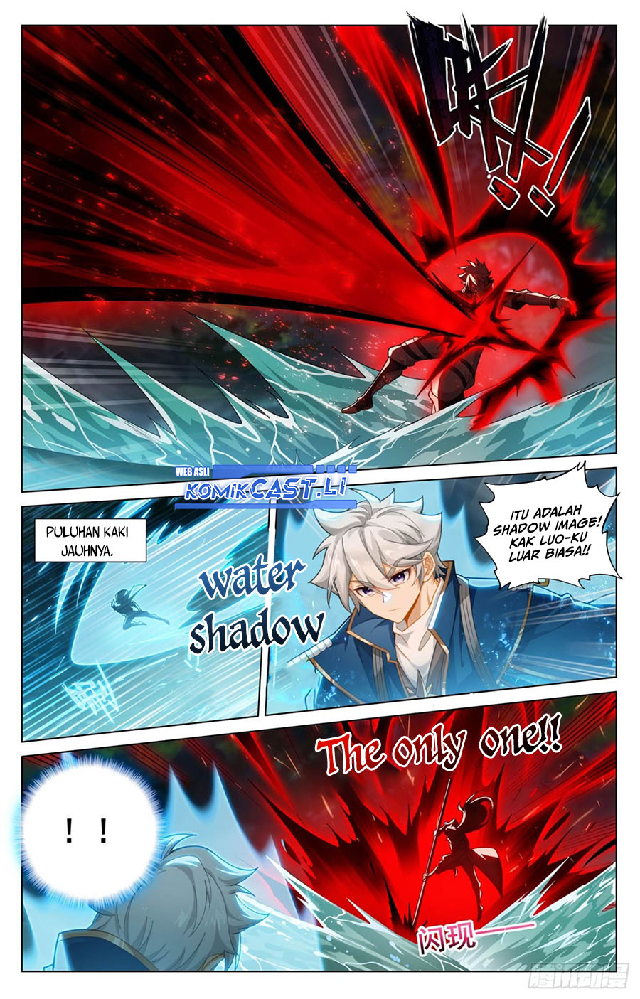 The King of Ten Thousand Presence (King of All Phases) chapter 210