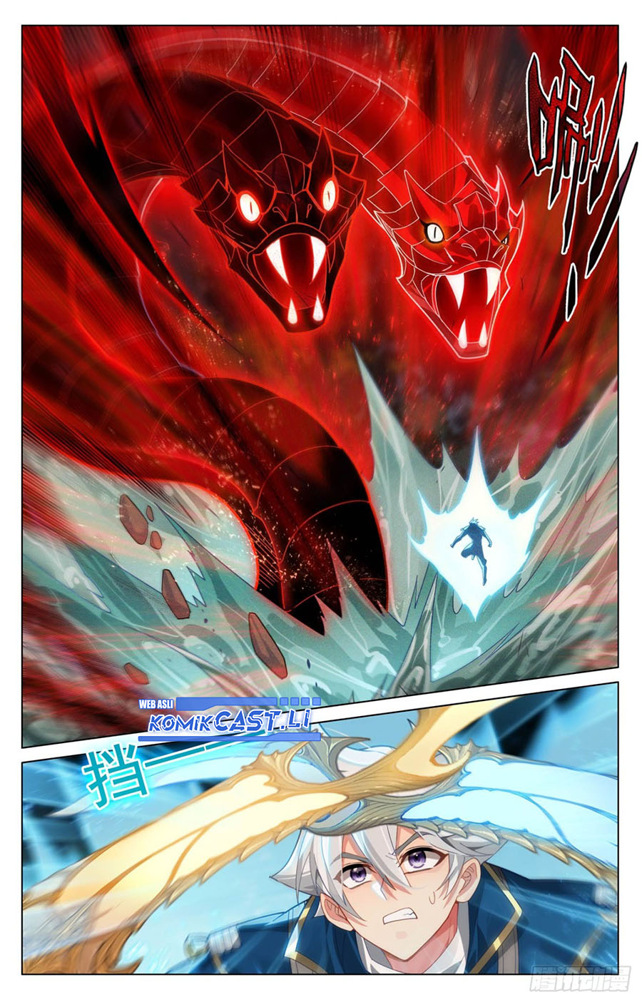 The King of Ten Thousand Presence (King of All Phases) chapter 210