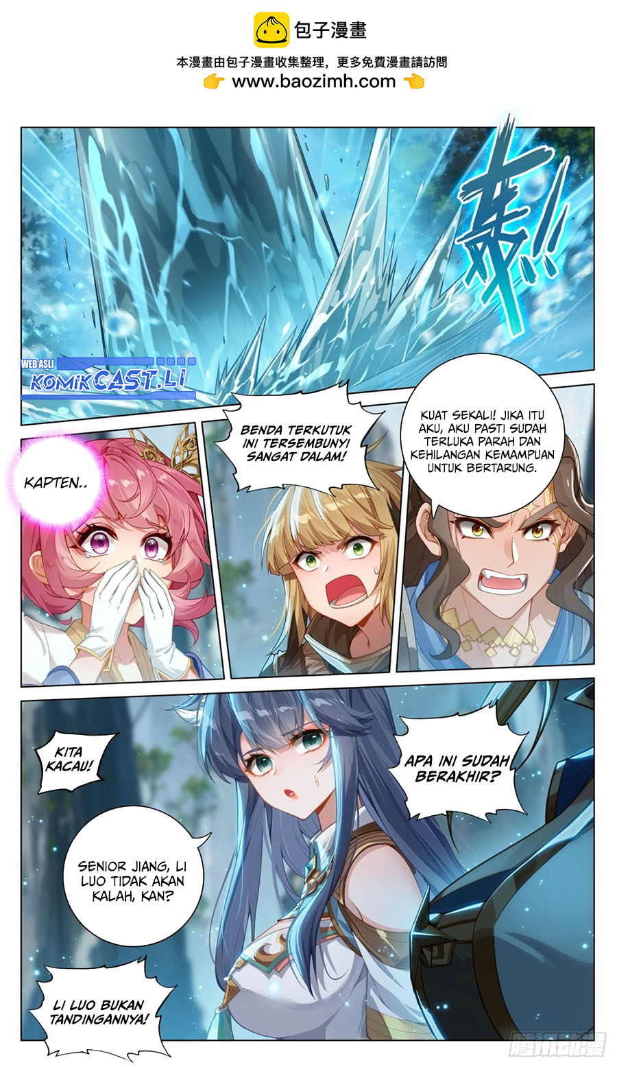 Dilarang COPAS - situs resmi www.mangacanblog.com - Komik the king of ten thousand presence 211 - chapter 211 212 Indonesia the king of ten thousand presence 211 - chapter 211 Terbaru 2|Baca Manga Komik Indonesia|Mangacan