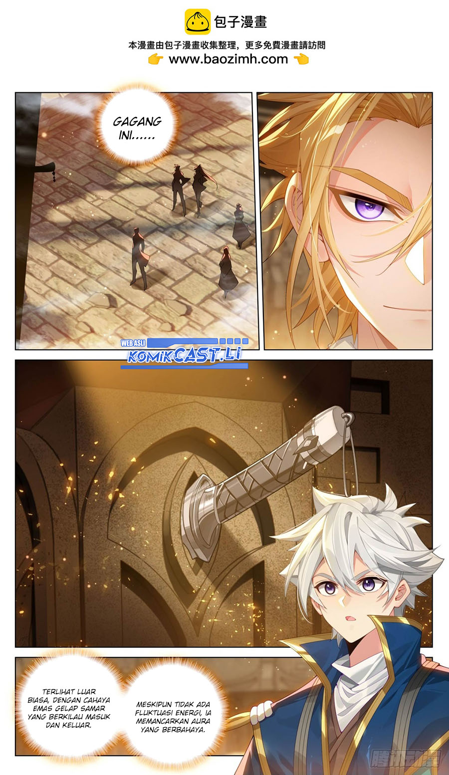 The King of Ten Thousand Presence (King of All Phases) chapter 213