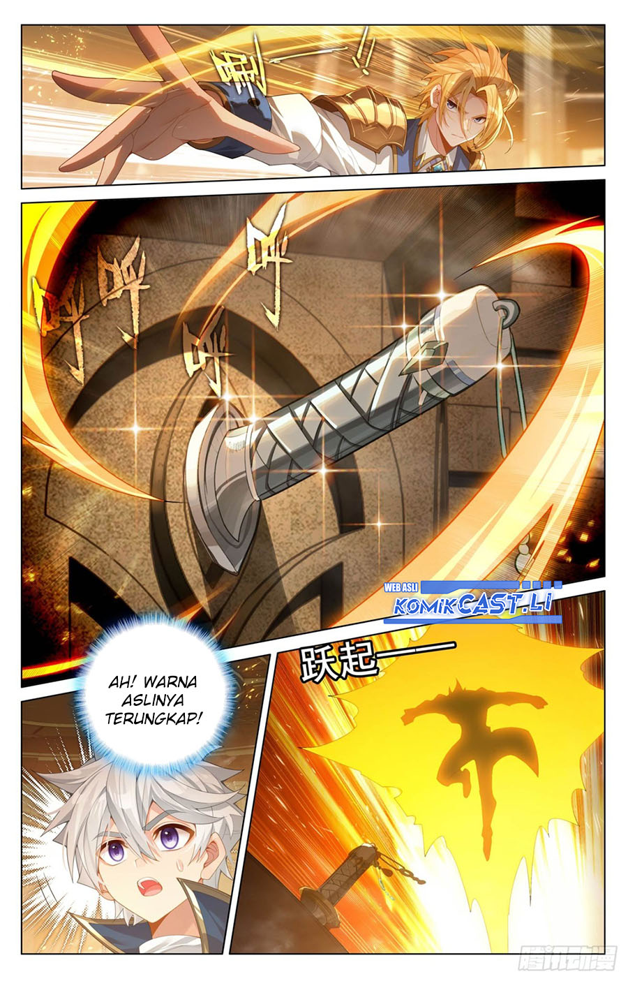 The King of Ten Thousand Presence (King of All Phases) chapter 213