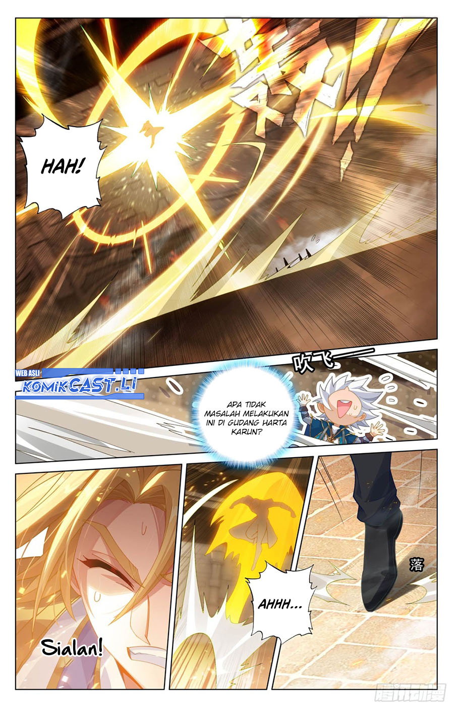 The King of Ten Thousand Presence (King of All Phases) chapter 213