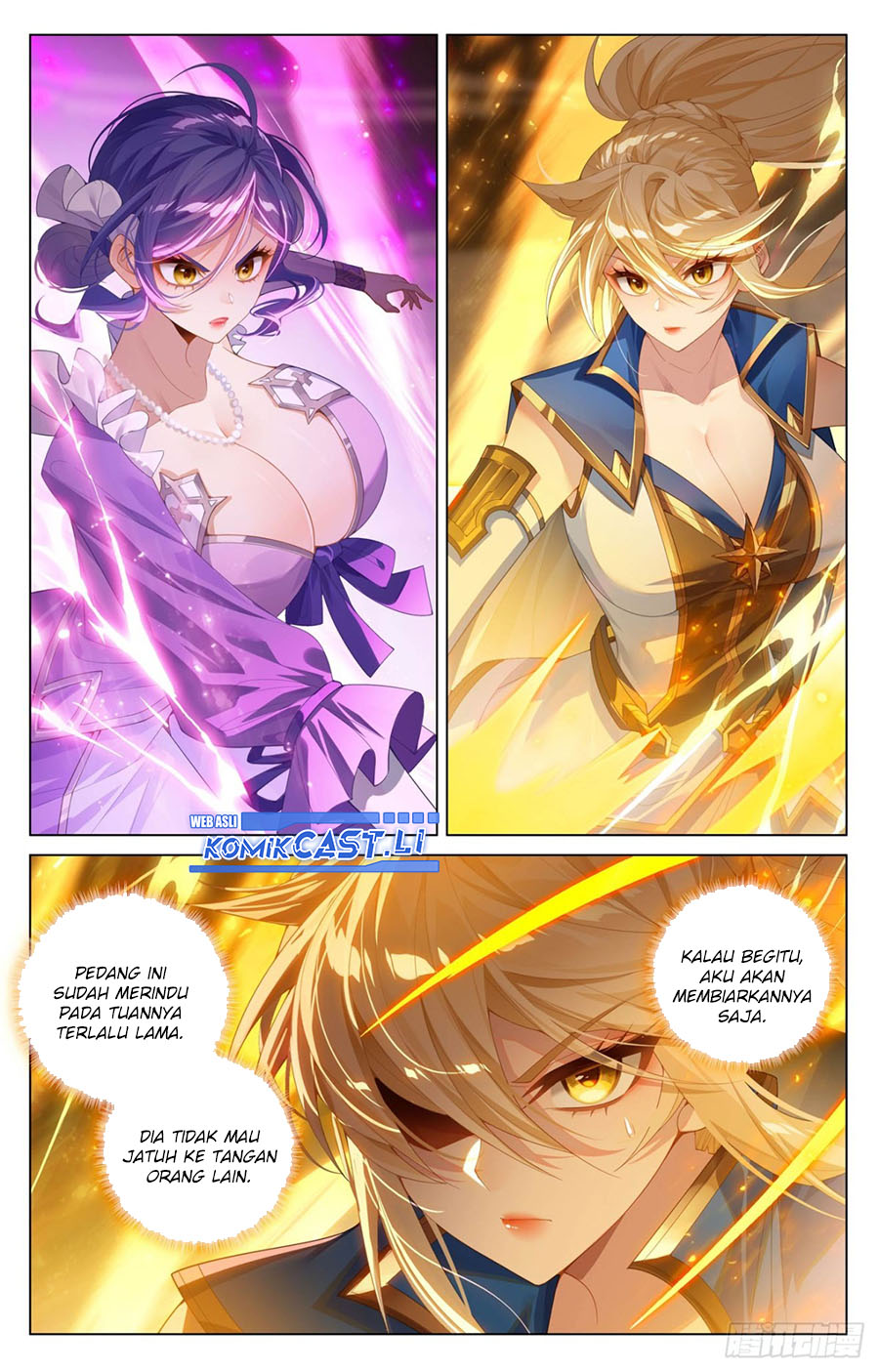 The King of Ten Thousand Presence (King of All Phases) chapter 213