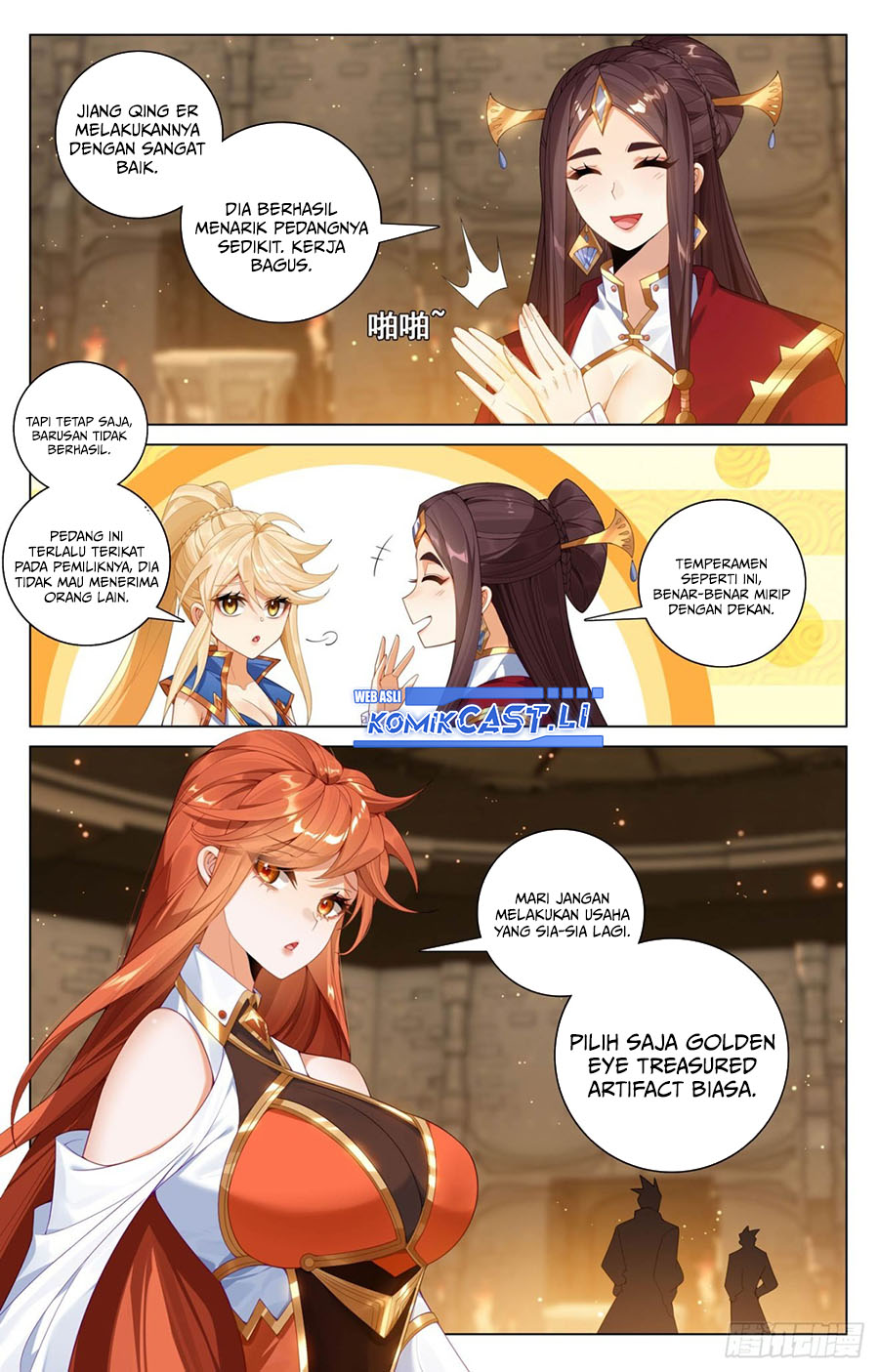 The King of Ten Thousand Presence (King of All Phases) chapter 213