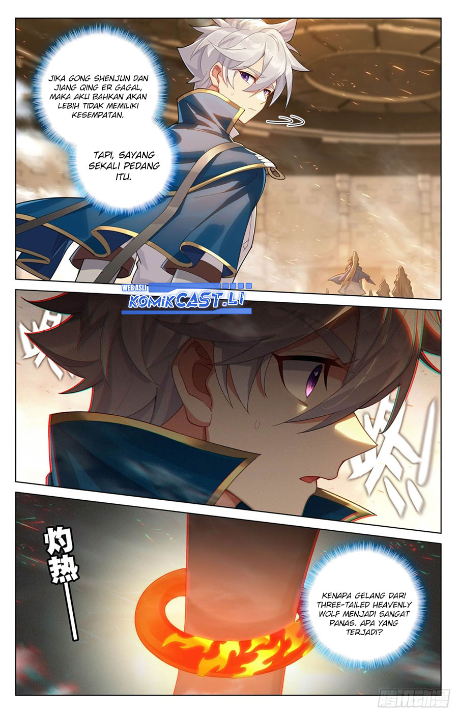 The King of Ten Thousand Presence (King of All Phases) chapter 213