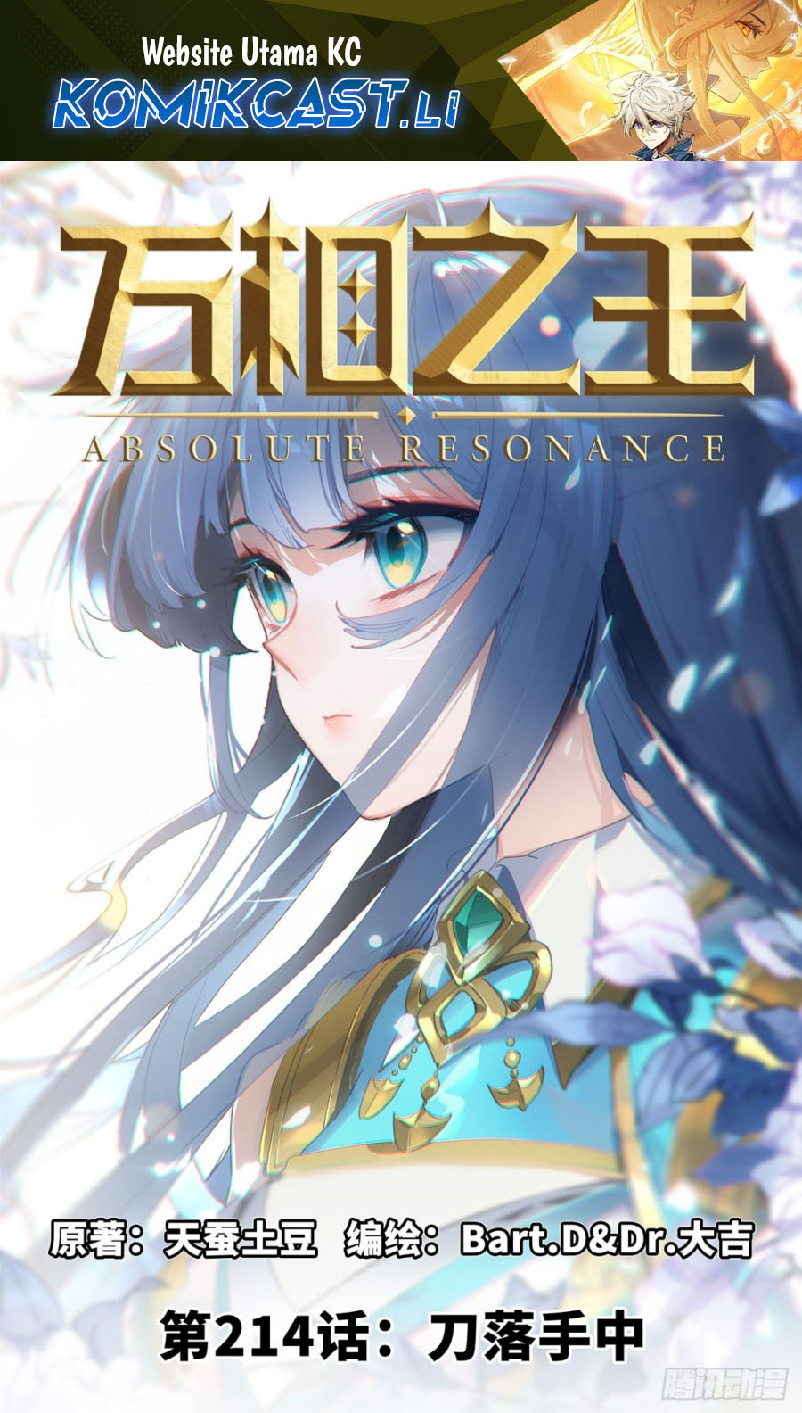 Dilarang COPAS - situs resmi www.mangacanblog.com - Komik the king of ten thousand presence 214 - chapter 214 215 Indonesia the king of ten thousand presence 214 - chapter 214 Terbaru 1|Baca Manga Komik Indonesia|Mangacan