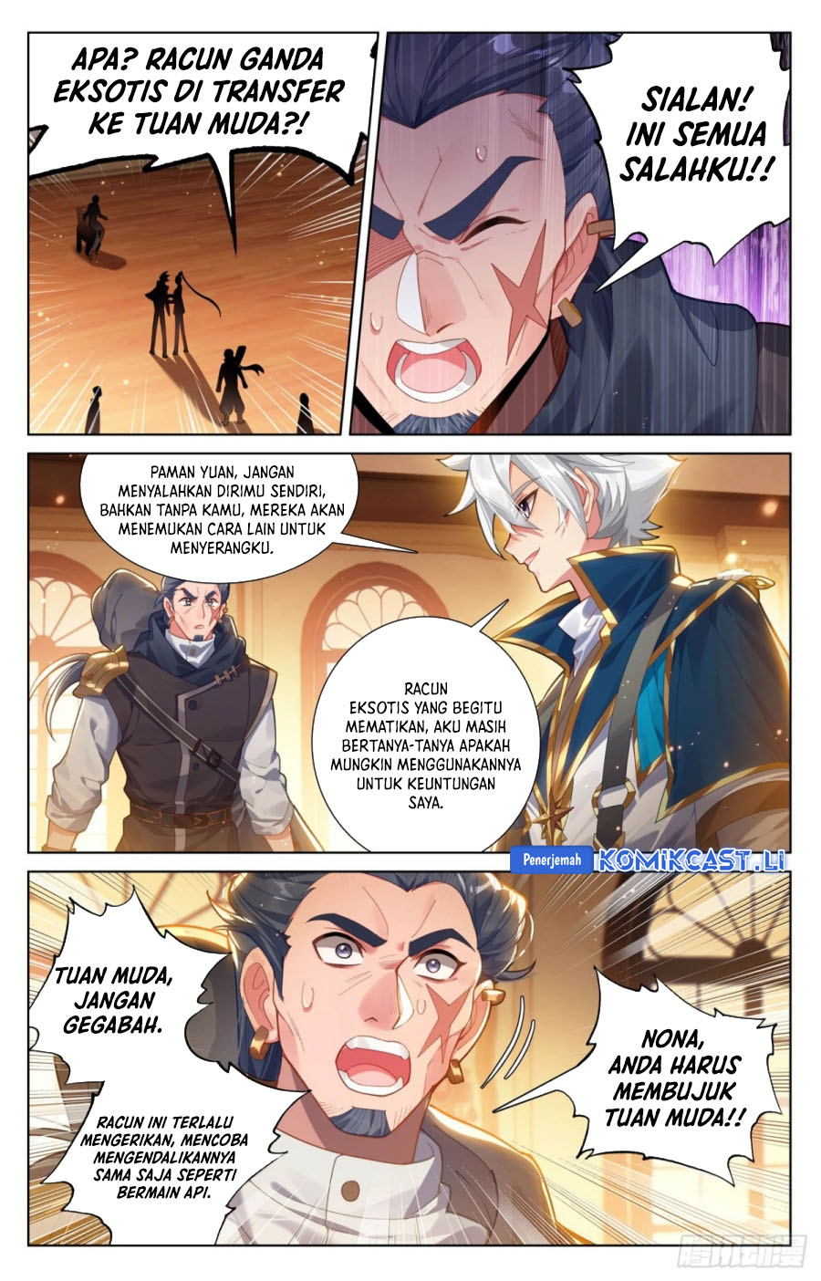 The King of Ten Thousand Presence (King of All Phases) chapter 216
