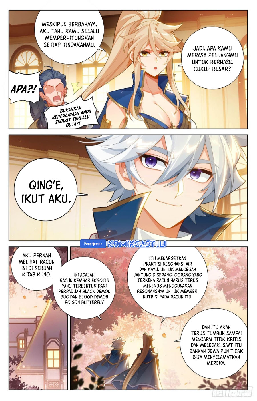 The King of Ten Thousand Presence (King of All Phases) chapter 216