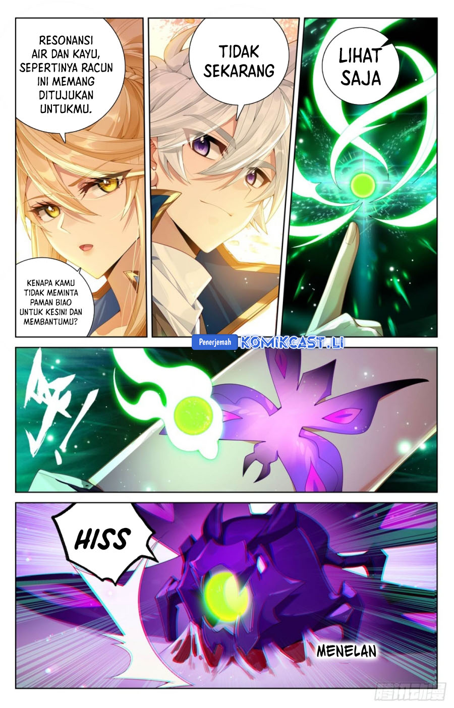 The King of Ten Thousand Presence (King of All Phases) chapter 216