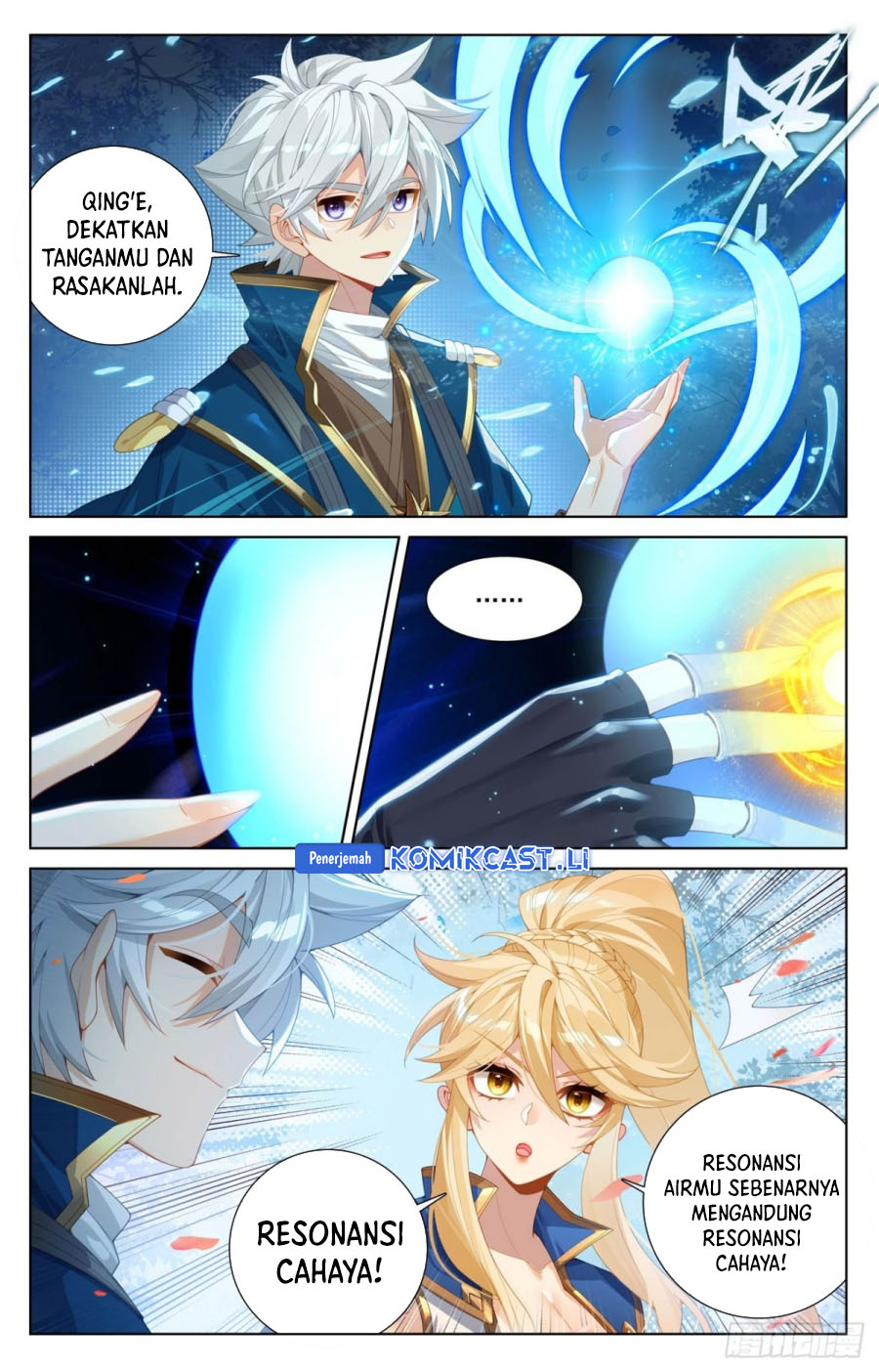 The King of Ten Thousand Presence (King of All Phases) chapter 216