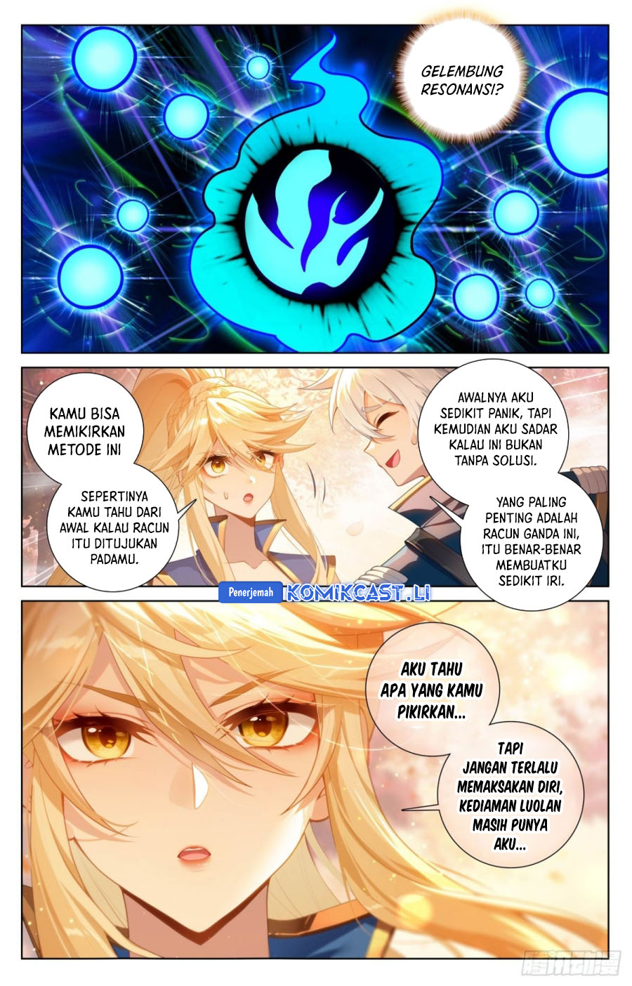 The King of Ten Thousand Presence (King of All Phases) chapter 216
