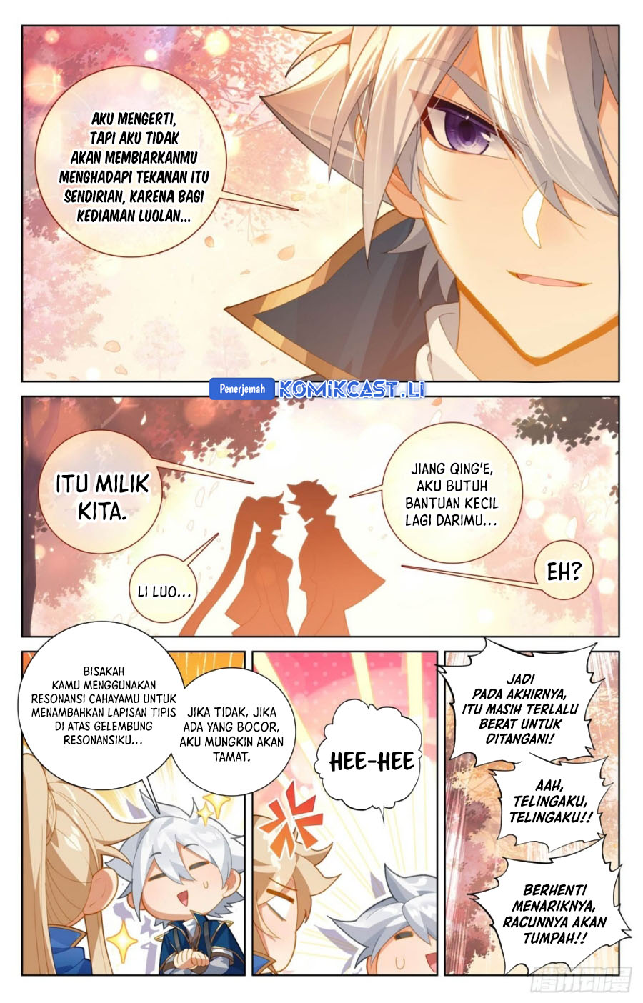 The King of Ten Thousand Presence (King of All Phases) chapter 216