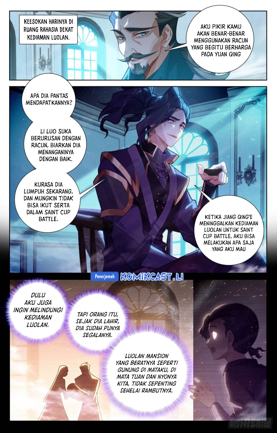 The King of Ten Thousand Presence (King of All Phases) chapter 216