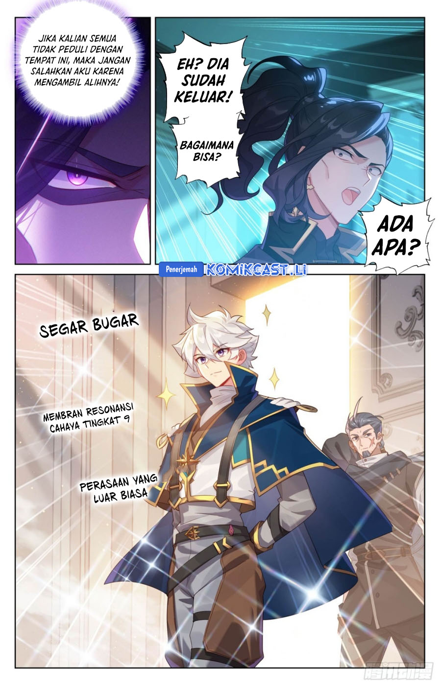 The King of Ten Thousand Presence (King of All Phases) chapter 216