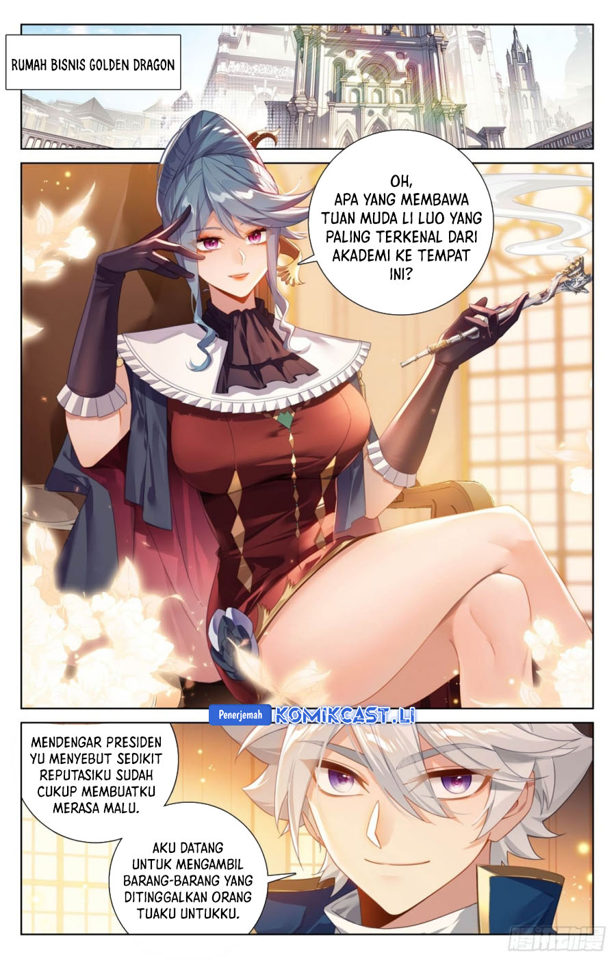 The King of Ten Thousand Presence (King of All Phases) chapter 216
