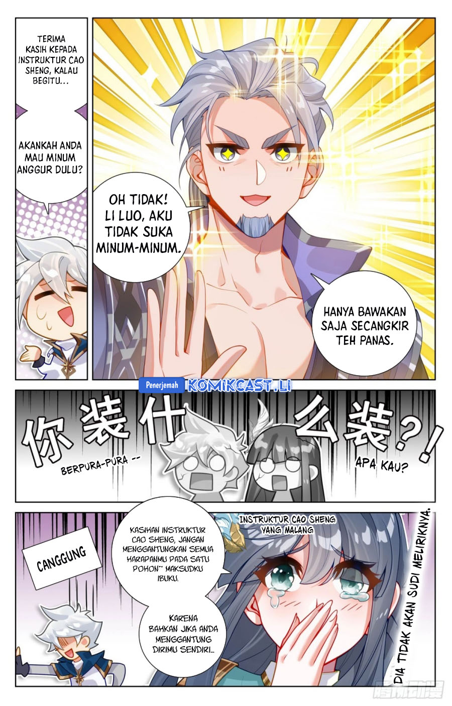 The King of Ten Thousand Presence (The King of All Phase) Chapter 220 Bahasa Indonesia
