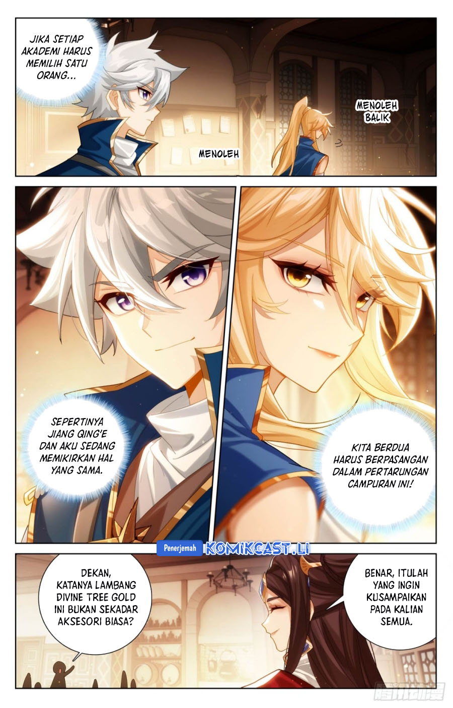 The King of Ten Thousand Presence (King of All Phases) chapter 223